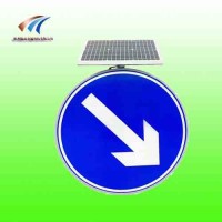 交通标志牌 太阳能右侧行驶指示牌 led指示标志