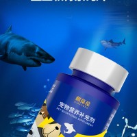鲨鱼软骨素钙宠物营养补充剂源头工厂OEM贴牌代加工庆葆堂