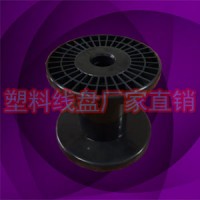 厂家直销DIN100-70B一体合金丝收线工字轮