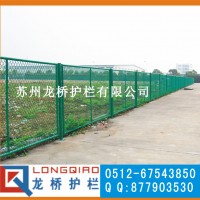 汕头企业围墙护栏网汕头企业围栏网 苏州龙桥订制绿色网片钢板网