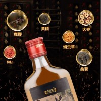 鹿鞭配制酒实力工厂贴牌代加工 各种配制酒加工定制