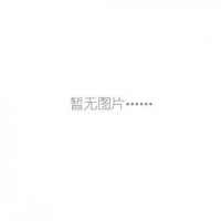 眼药水灌装生产线用途与简介