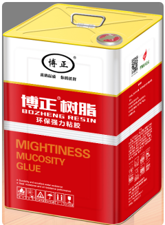 鞋面喷胶