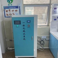 大型工业软化水处理设备净水器净化水纯水器