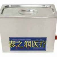 不锈钢超声波超声波清洗机 大功率可定制