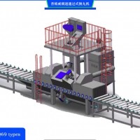 辊道通过式抛丸机