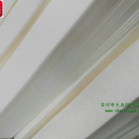 厂家生产大业腾飞吸水型阻燃海绵