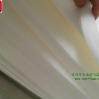 厂家生产大业腾飞吸水软质发泡海棉