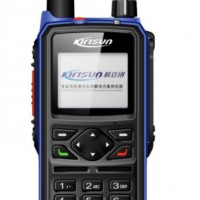 科立讯GP700数字防爆对讲机 4G全国通对讲机