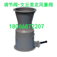 实验室VAV变风量控制系统与新风智能系统VAV变风量控制系统