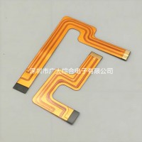 提供fpc打样，fpc抄板，fpc贴片，fpc生产厂家