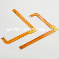 深圳fpc柔性线路板生产厂家-广大综合fpc制作