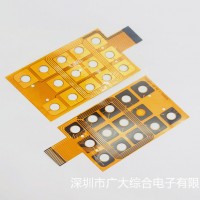 薄膜开关fpc按键板-智能门锁fpc软板-深圳fpc快速打样