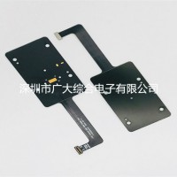 3层fpc线路板价格-5层fpc柔性板制作-深圳fpc生产厂