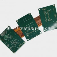 五层软硬结合板-FPC软硬结合板-深圳电路板生产厂家