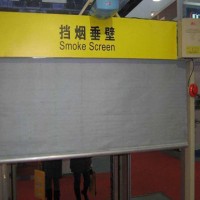 玻璃挡烟垂壁河北任丘厂家，河北永发挡烟垂壁