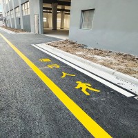 苏州太仓厂区设计人行横道斑马线报价