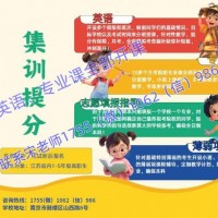 2025年五年制专转本考生零基础跨专业报辅导班来得及吗