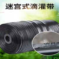 蔬菜种植迷宫式滴灌带河北任丘生产厂家