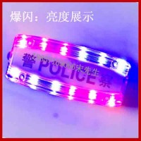 供应多功能执勤警示肩灯，红蓝爆闪警示灯生产厂家