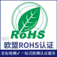防水袋IPX7检测 IPX8检测 IP68等级检测