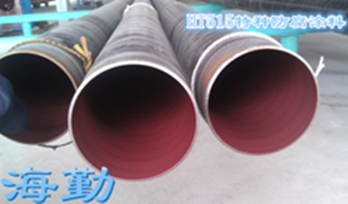 HT515特种防腐涂料