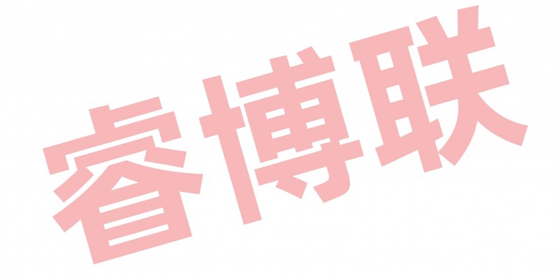 压碎仪 石子压碎指标测定仪 砂子压碎值指标测定仪