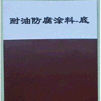 非碳系环氧导静电面漆