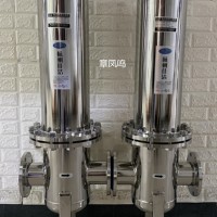 真空除菌过滤器 不锈钢过滤器 负压吸引除菌过滤器