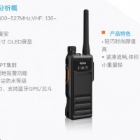 海能达HP600数字对讲机商用民用大功率对讲机