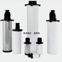 ACF精密替代滤芯MS-300C MS-300T