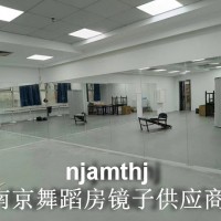 江宁大学城健身房镜子安装