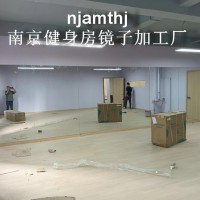 仪征培训班镜子安装