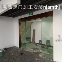 秦淮区电动门加工安装维修