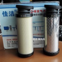 汉粤过滤器滤芯HFII-A-088 HFII-AA-088