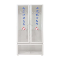 有机玻璃内镜挂镜设备单门双门
