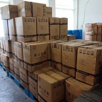 回收染料 回收染厂剩余染料 回收库存积压染料