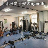 南京舞蹈房镜子