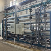 彬盛翔厂家生产的MPS300反渗透清洗剂投加量