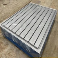 威岳定制大型铸铁平台工作台 拼接平板装配平板量具 老厂