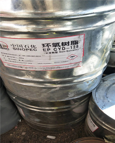 回收树脂原料 回收库存环氧树脂再利用