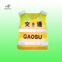 执勤发光背心 led发光反光背心 安全防护服支持定制