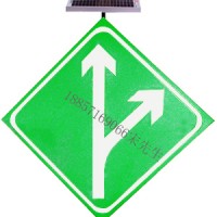高速公路分流标志牌 太阳能交通标志牌支持定制