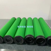 Deltech滤芯CFD54 玳尔特克PFD54滤芯