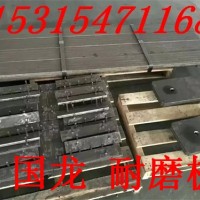 碳化铬堆焊耐磨板    高质量堆焊板