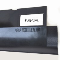 碳纤维制品 环宇 碳纤维板 3K 碳纤维板