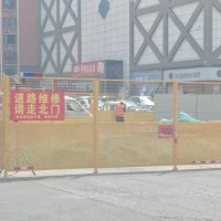 工厂车间隔离网机械设备机器人围栏仓库安全防护网隔离