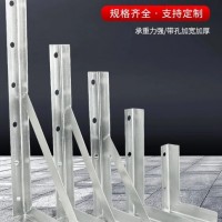 消防管道固定支架生产厂家，角铁支架