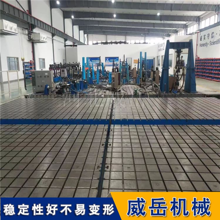 铸铁检测平台 2级开T型槽高精度铸铁工作台