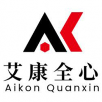 南京-化工品检测-化工检测机构哪家好-艾康全心-可加急